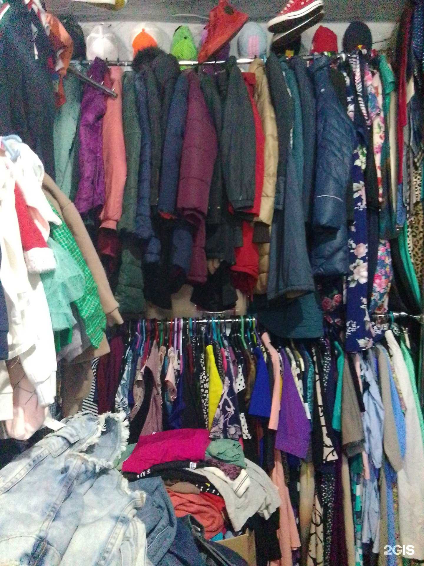 Отзывы на компанию Магазин одежды в Хабаровске c фото