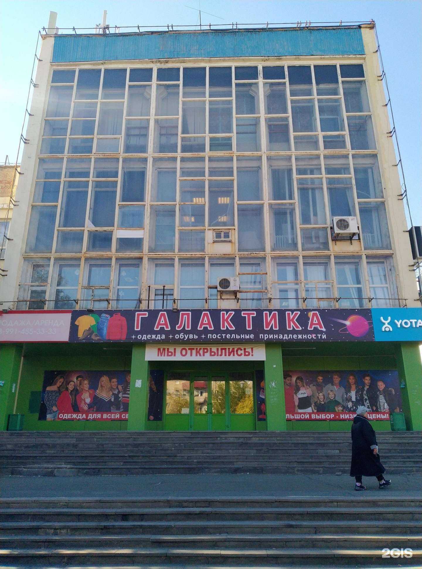 Отзывы на компанию Грузоперевозки 777 в Орске c фото