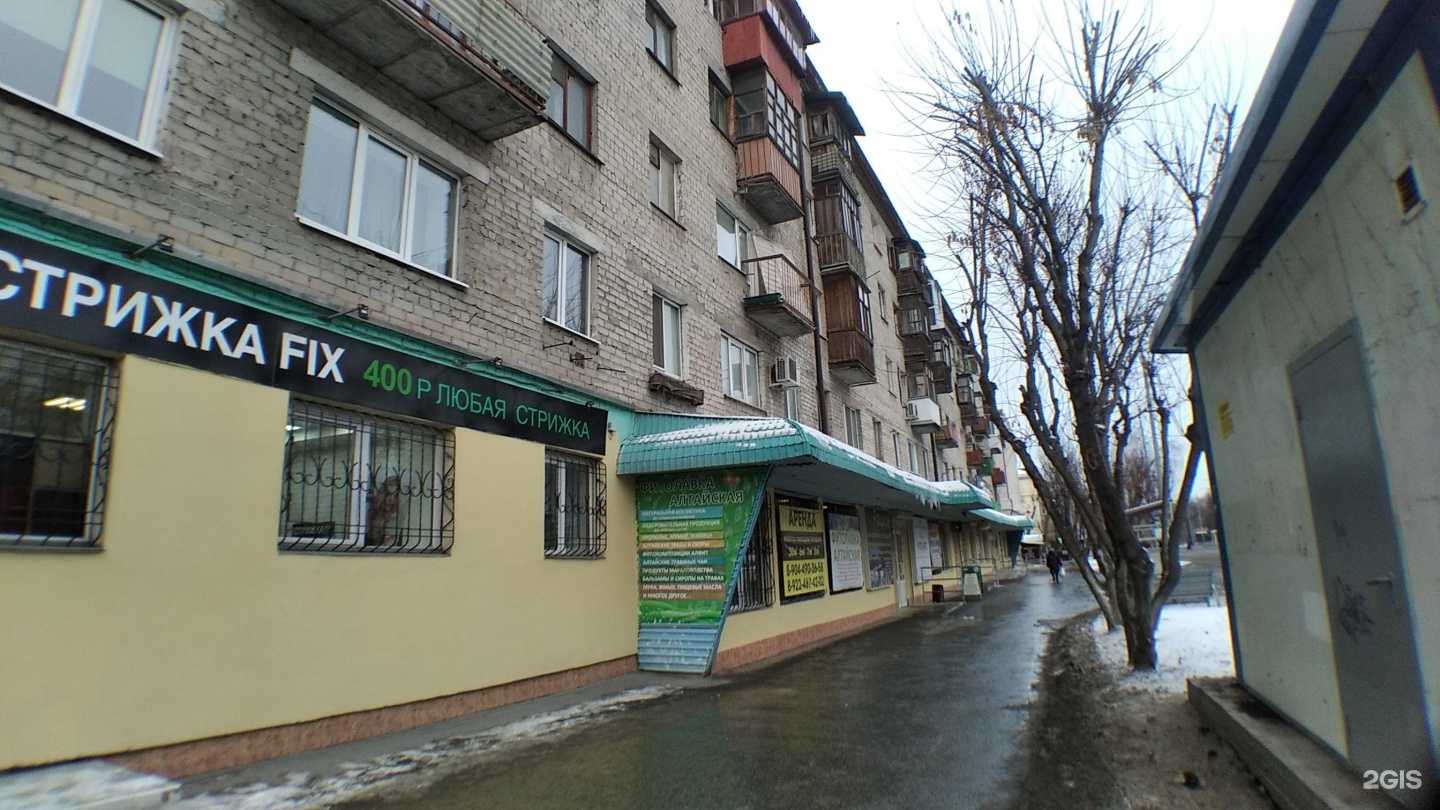 Отзывы на компанию Европейская Обувь в Тюмени c фото - фотография 2 из 2