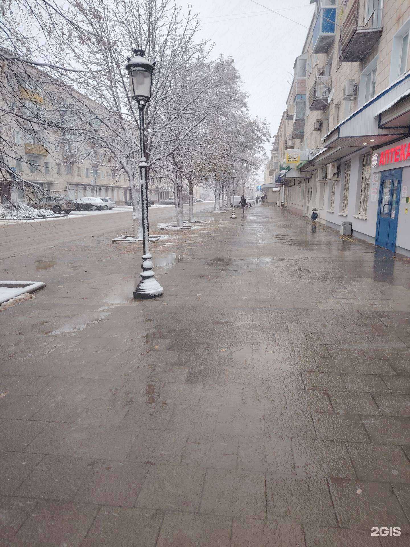 Отзывы на компанию VSVtur в г. Фролово c фото