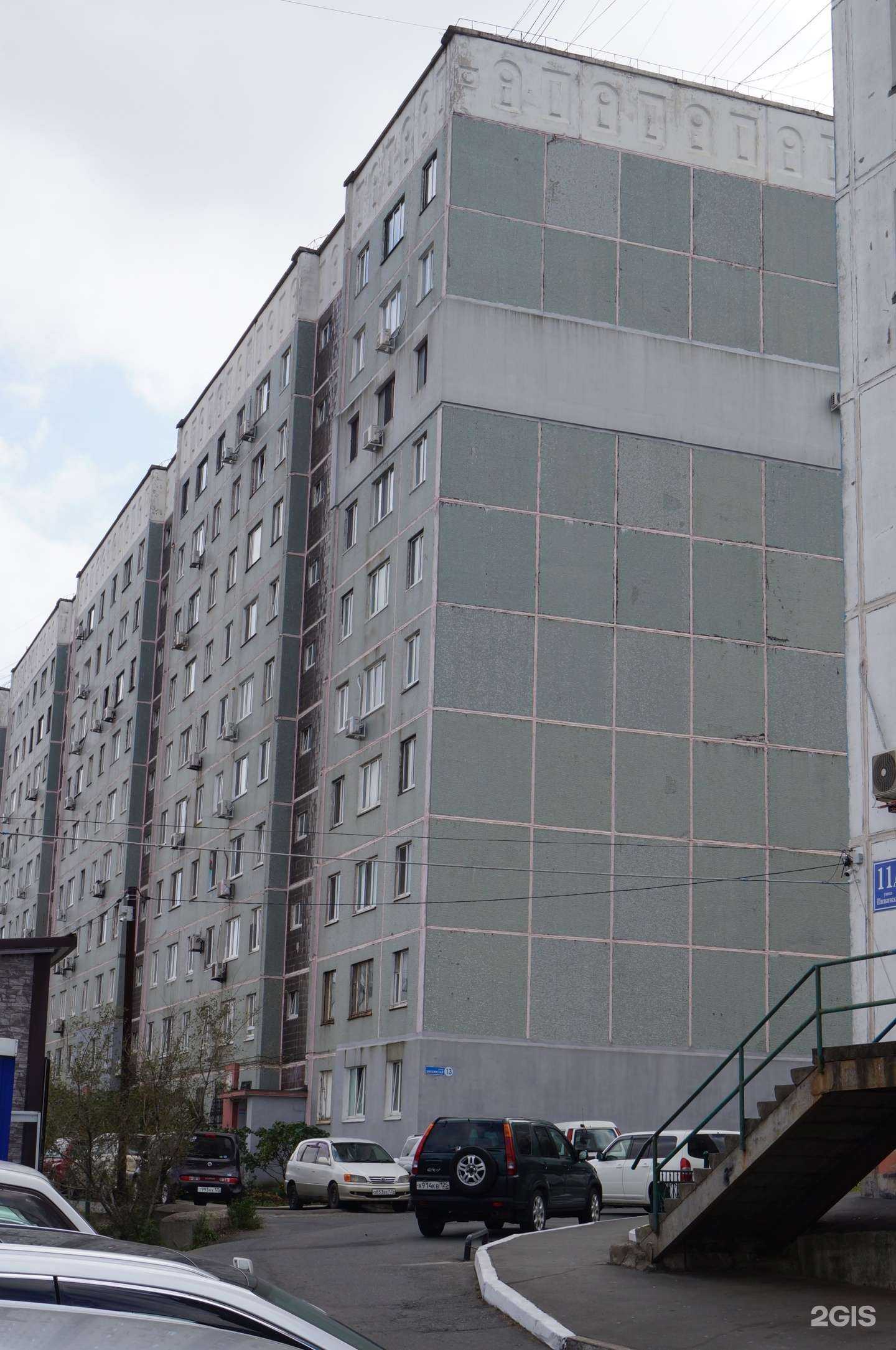 Отзывы на компанию Restereo в Владивостоке c фото - фотография 2 из 2