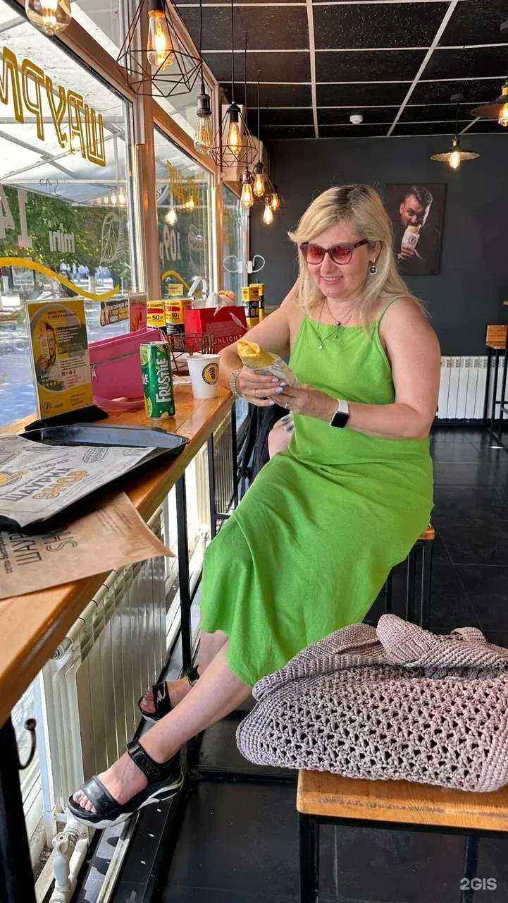 Отзывы на компанию Шаурма Shop в г. Новошахтинск c фото