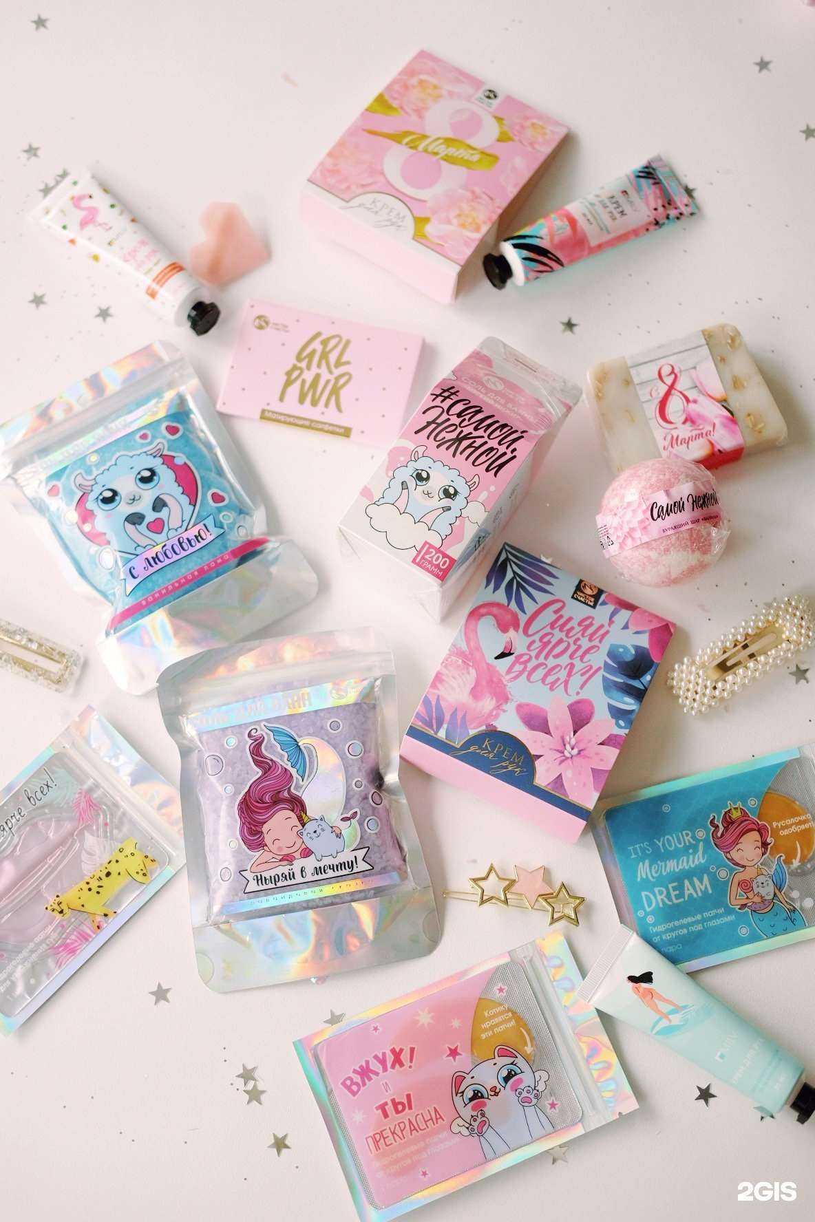 Отзывы на компанию Cute в г. Тюмень c фото