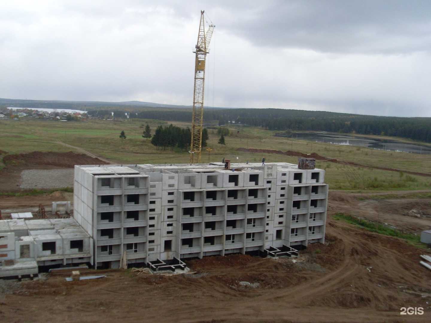 Отзывы на компанию Вектор ск в Магнитогорске c фото