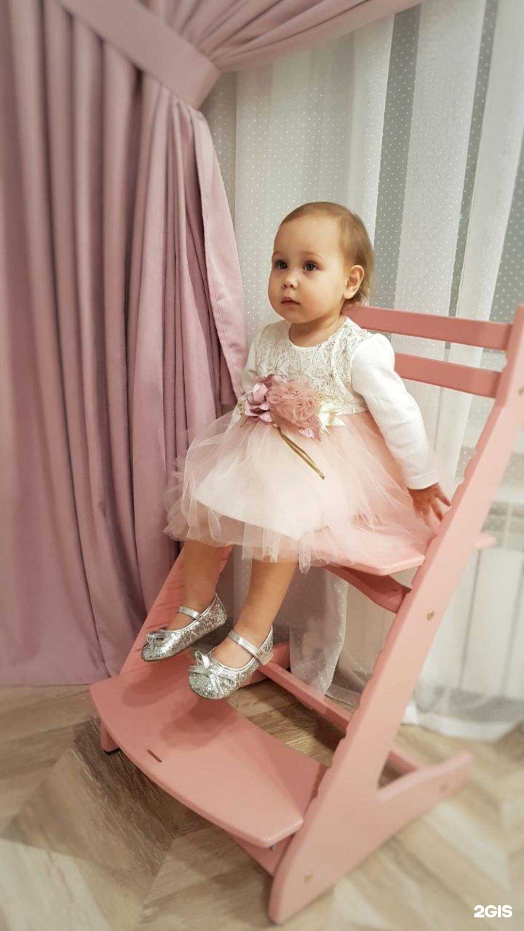 Отзывы на компанию Красотуля в Набережных Челнах c фото