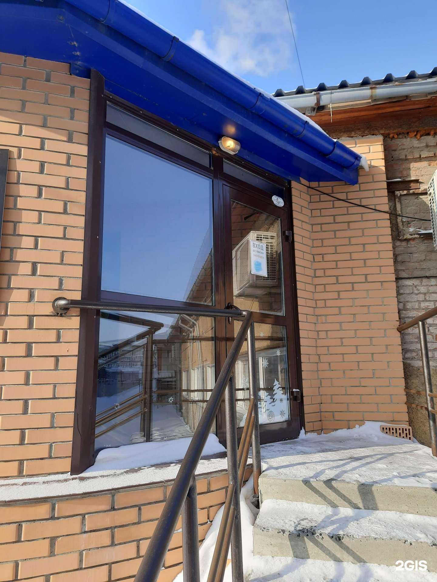 Отзывы на компанию InkTec в г. Новосибирск c фото