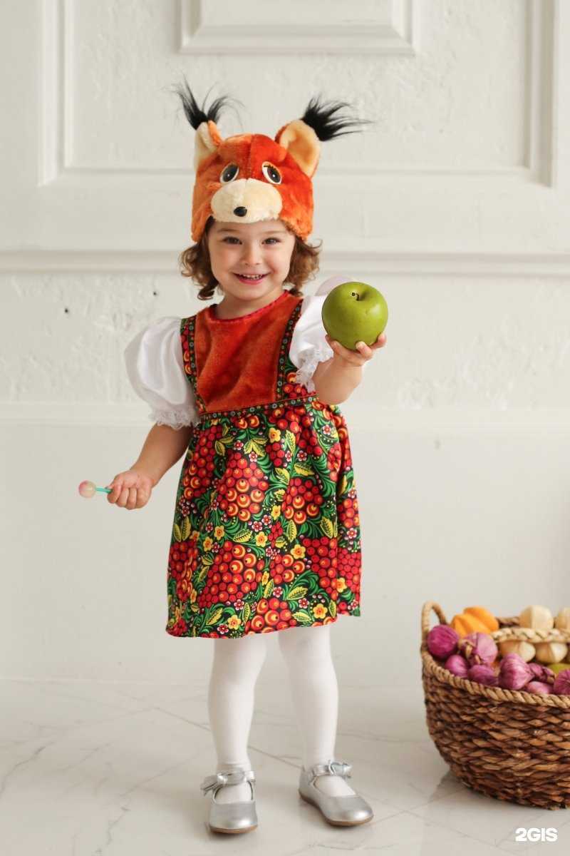 Отзывы на компанию Вмасках.рф в Челябинске c фото