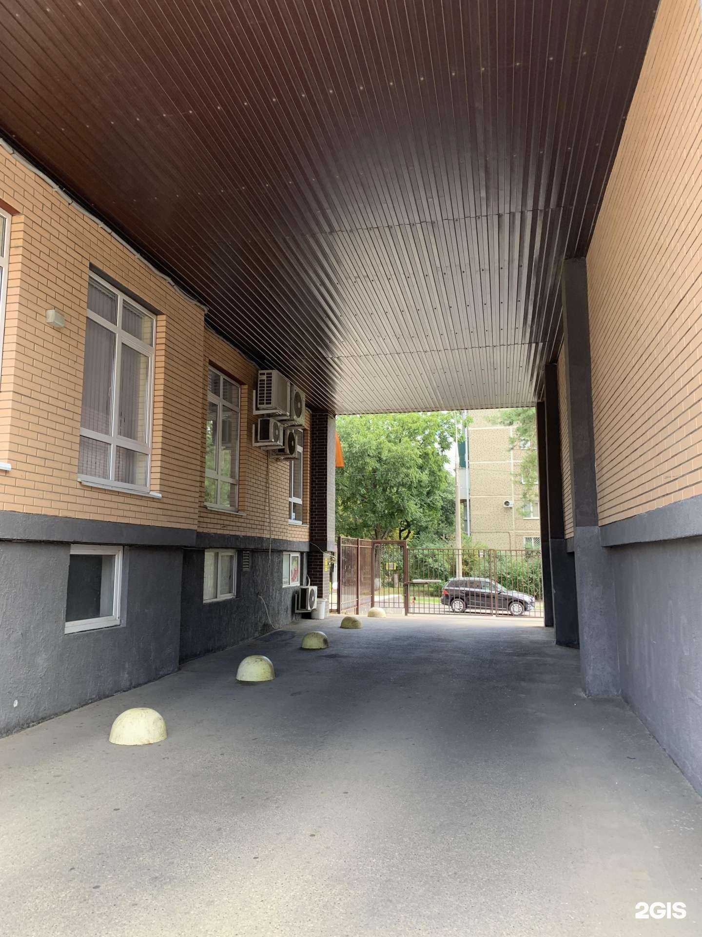 Отзывы на компанию mr.Аква в Краснодаре c фото