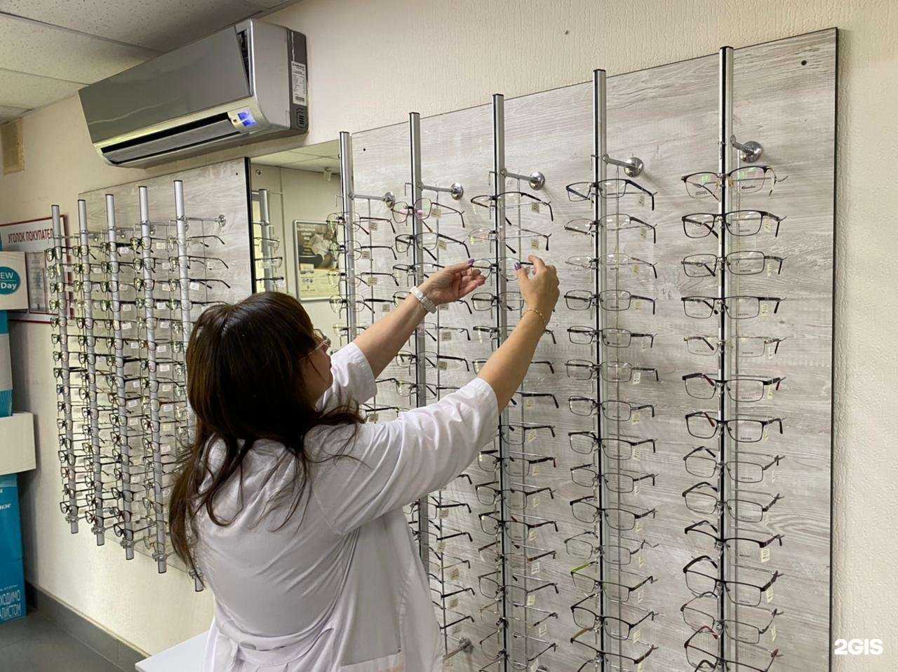 Отзывы на компанию Home оптик в Хабаровске c фото