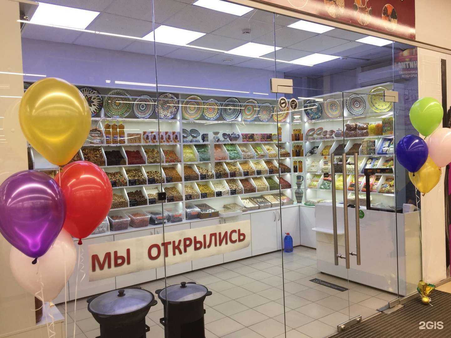 Отзывы на компанию Дары востока 51 в Мончегорске c фото