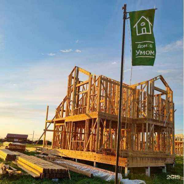 Отзывы на компанию Дом с умом в г. Архангельск c фото