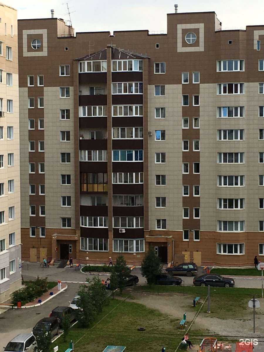 Отзывы на компанию Красивые люди в Бердске c фото - фотография 2 из 2