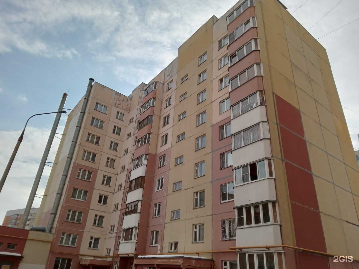 Отзывы на компанию Строй-Индустрия в г. Новочебоксарск c фото