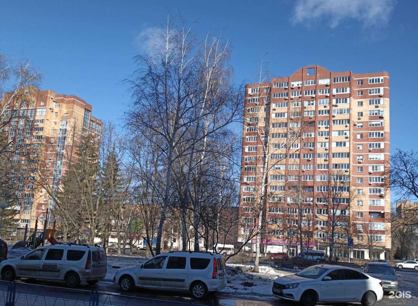 Отзывы на компанию Магнит Косметик в Тольятти c фото - фотография 2 из 2