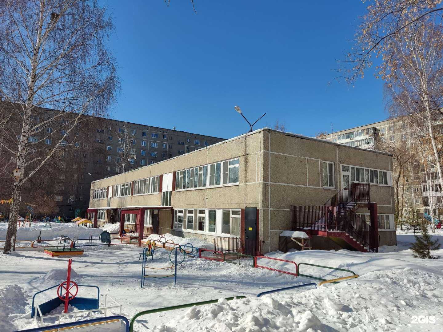 Отзывы на компанию Детский сад №116 общеразвивающего вида в г. Екатеринбург c фото