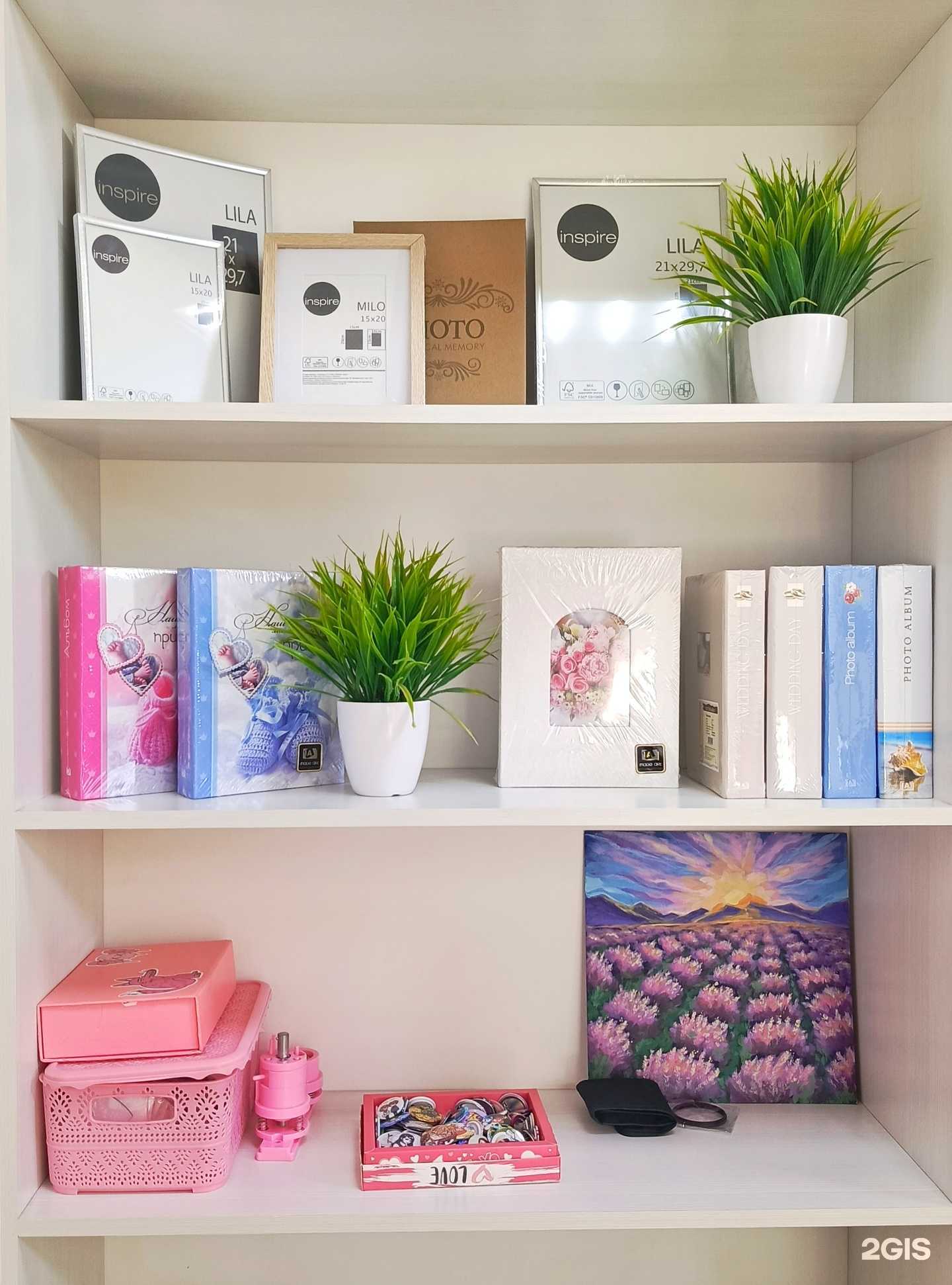 Отзывы на компанию Happy Day в г. Барнаул c фото