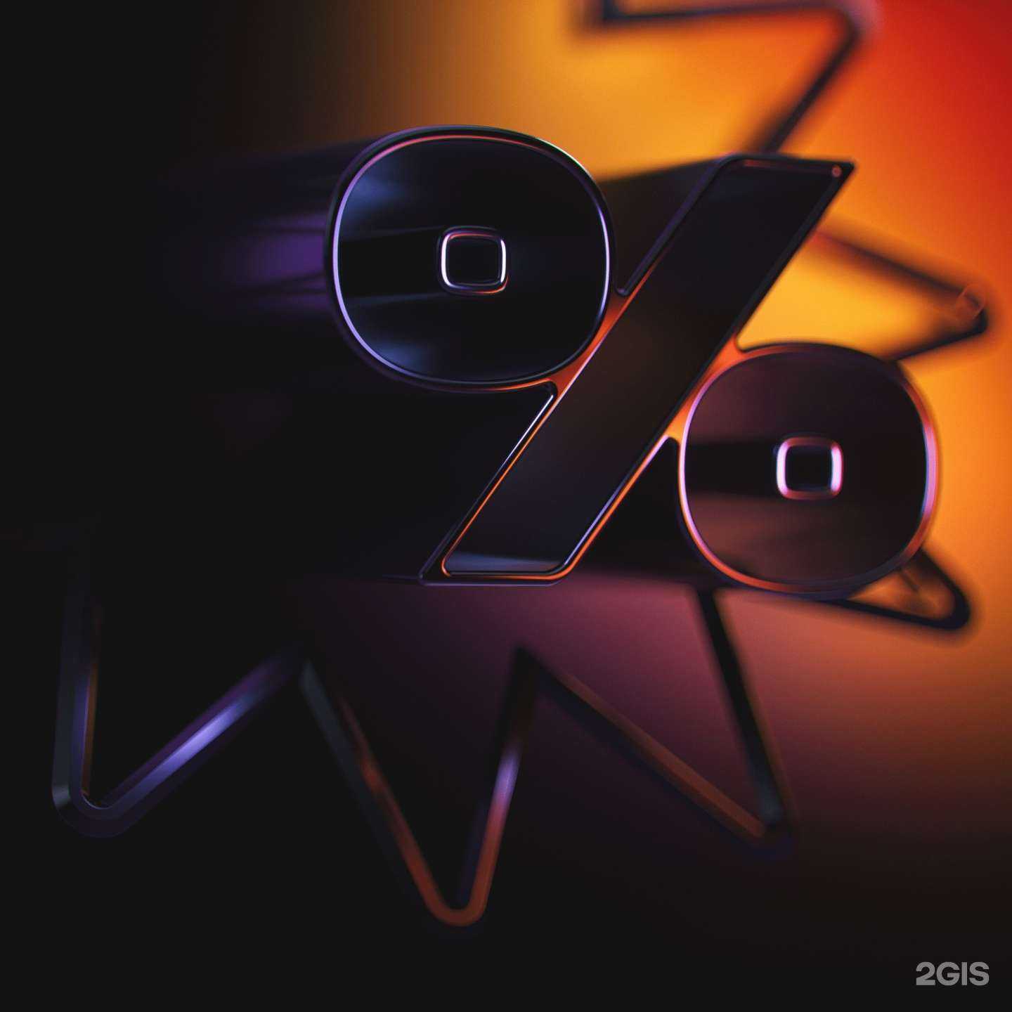 Отзывы на компанию МТС в г. Богородицк c фото