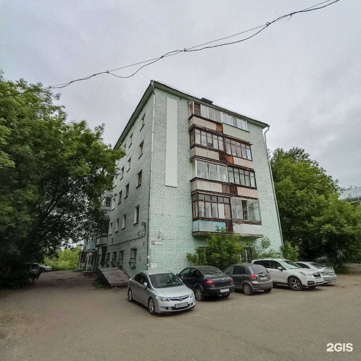 Отзывы на компанию Школа скандинавской ходьбы Натальи Агафоновой в Кирове c фото