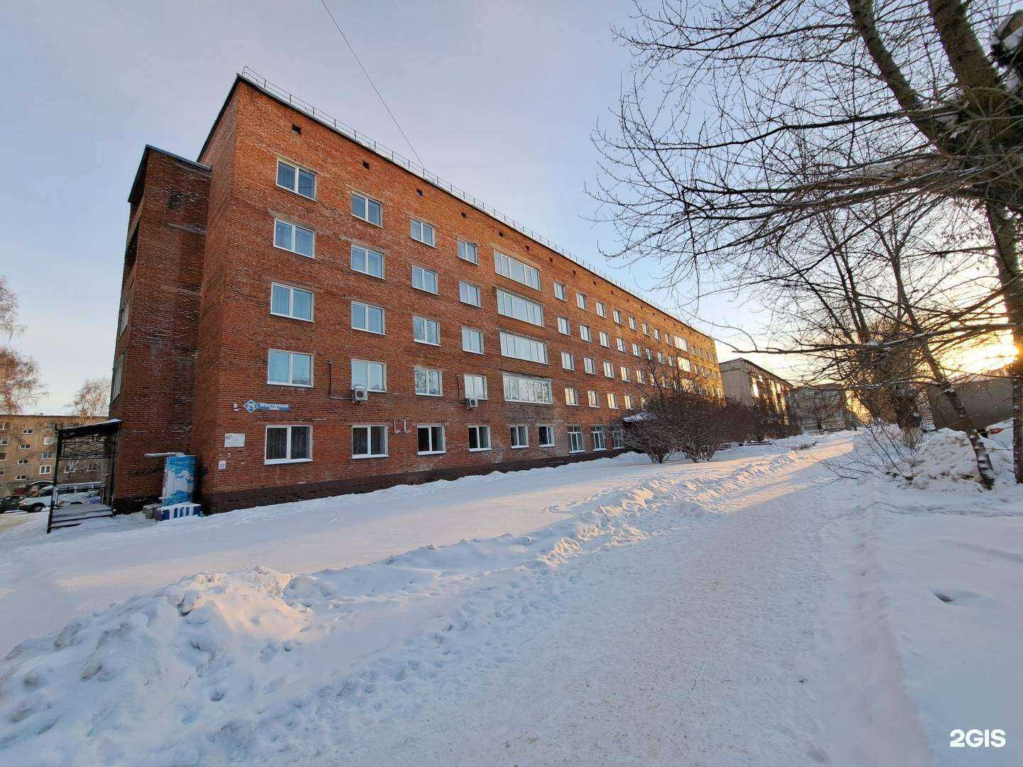 Отзывы на компанию Микра в Кемерове c фото - фотография 2 из 2