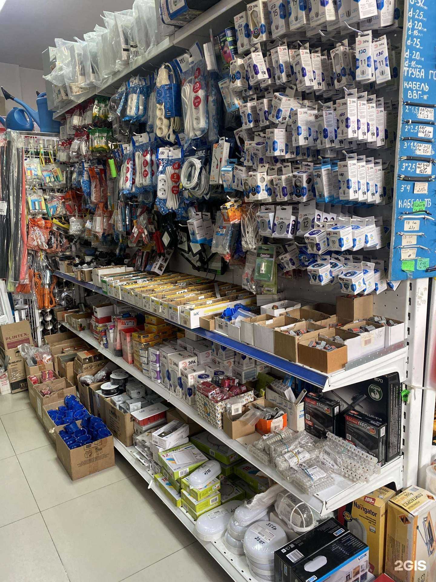 Отзывы на компанию Строй Маркет в г. Новороссийск c фото