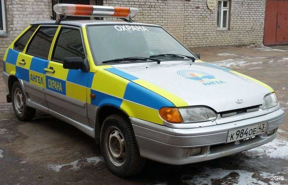 Отзывы на компанию Ангел в Кирове c фото