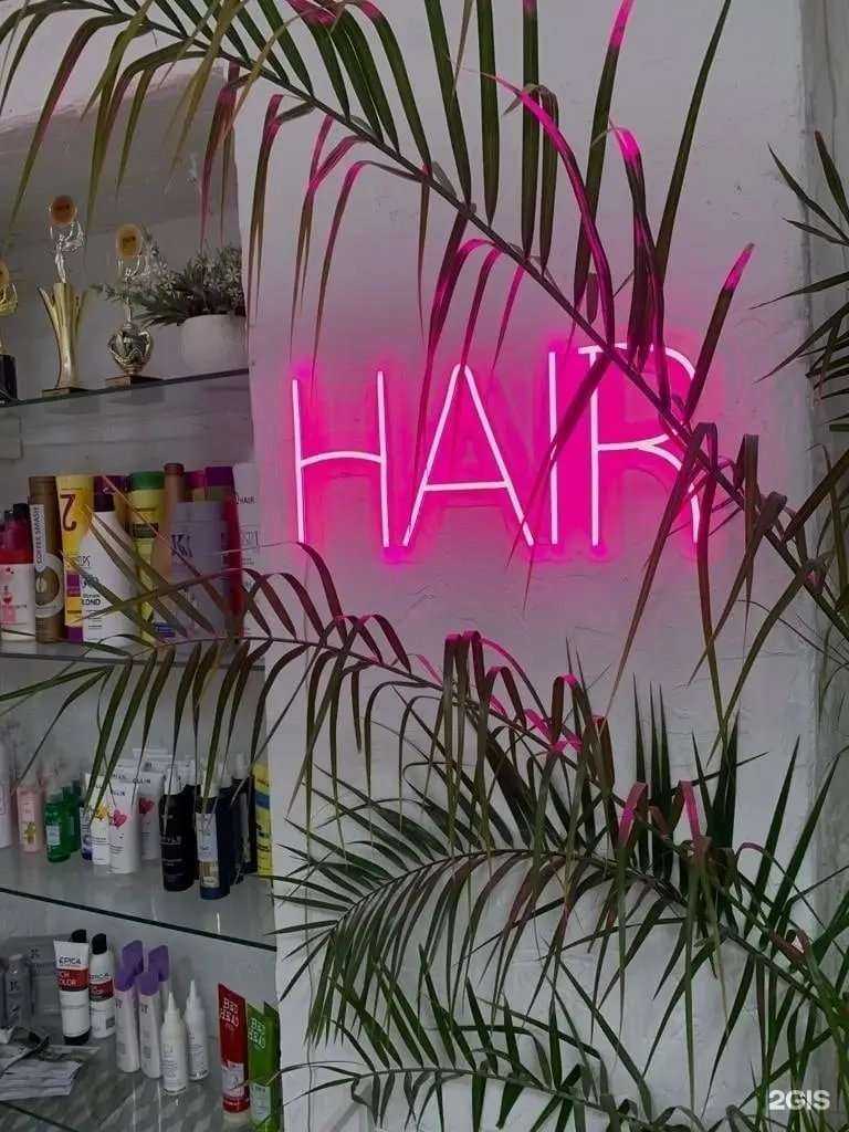 Отзывы на компанию Molchanov Hair в г. Вологда c фото