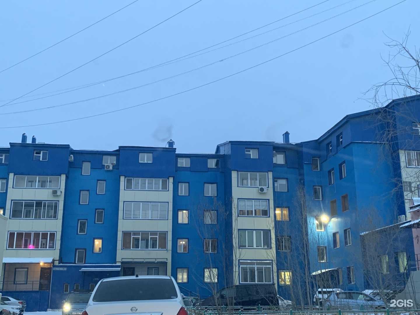 Отзывы на компанию Бэмби в Якутске c фото - фотография 2 из 2