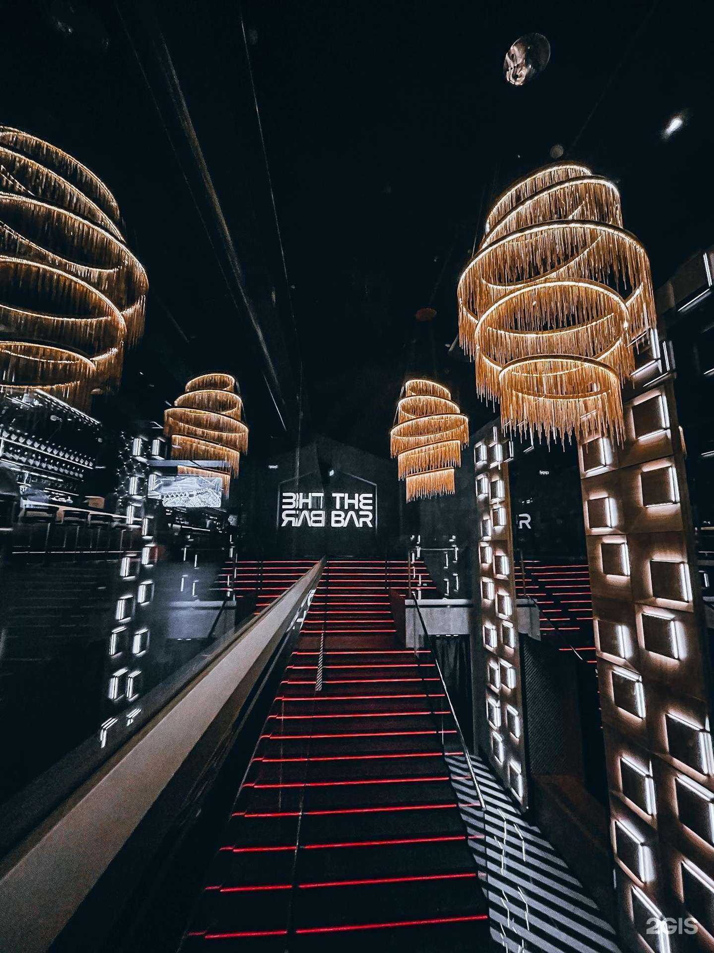 Отзывы на компанию The bar в Уфе c фото