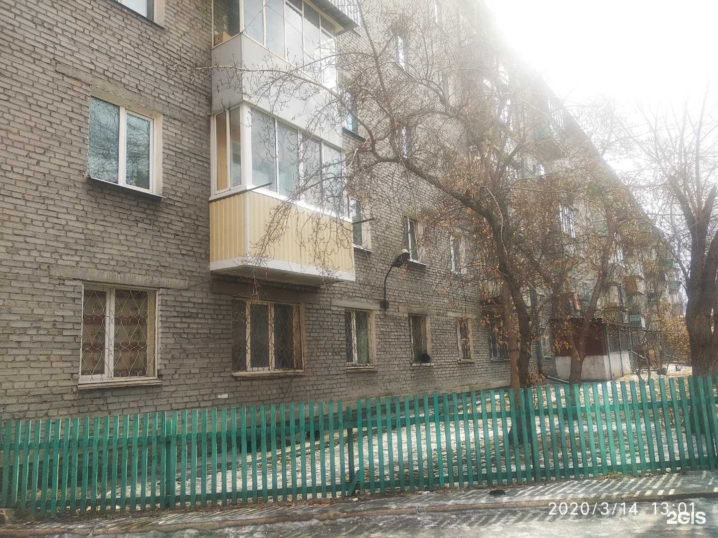 Отзывы на компанию Доставим 03 в Улан-Удэ c фото