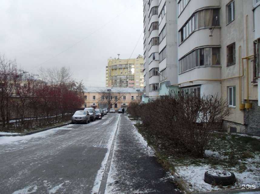 Отзывы на компанию Профидент в Екатеринбурге c фото - фотография 2 из 2