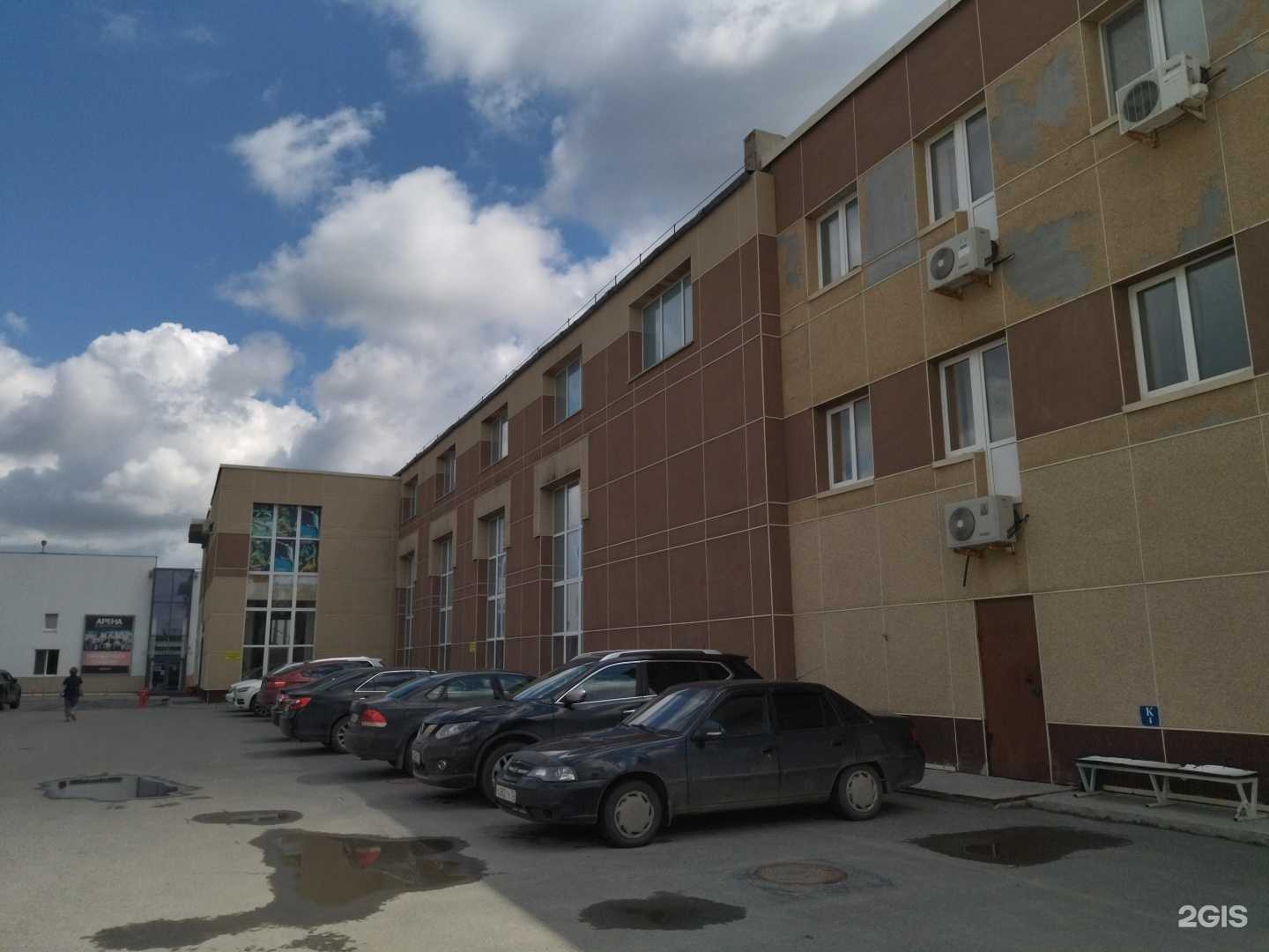 Отзывы на компанию Арена в Тюмени c фото - фотография 2 из 2