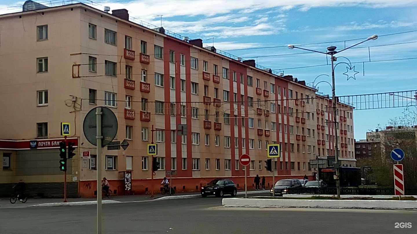 Отзывы на компанию Teplowin+ в Норильске c фото - фотография 2 из 2