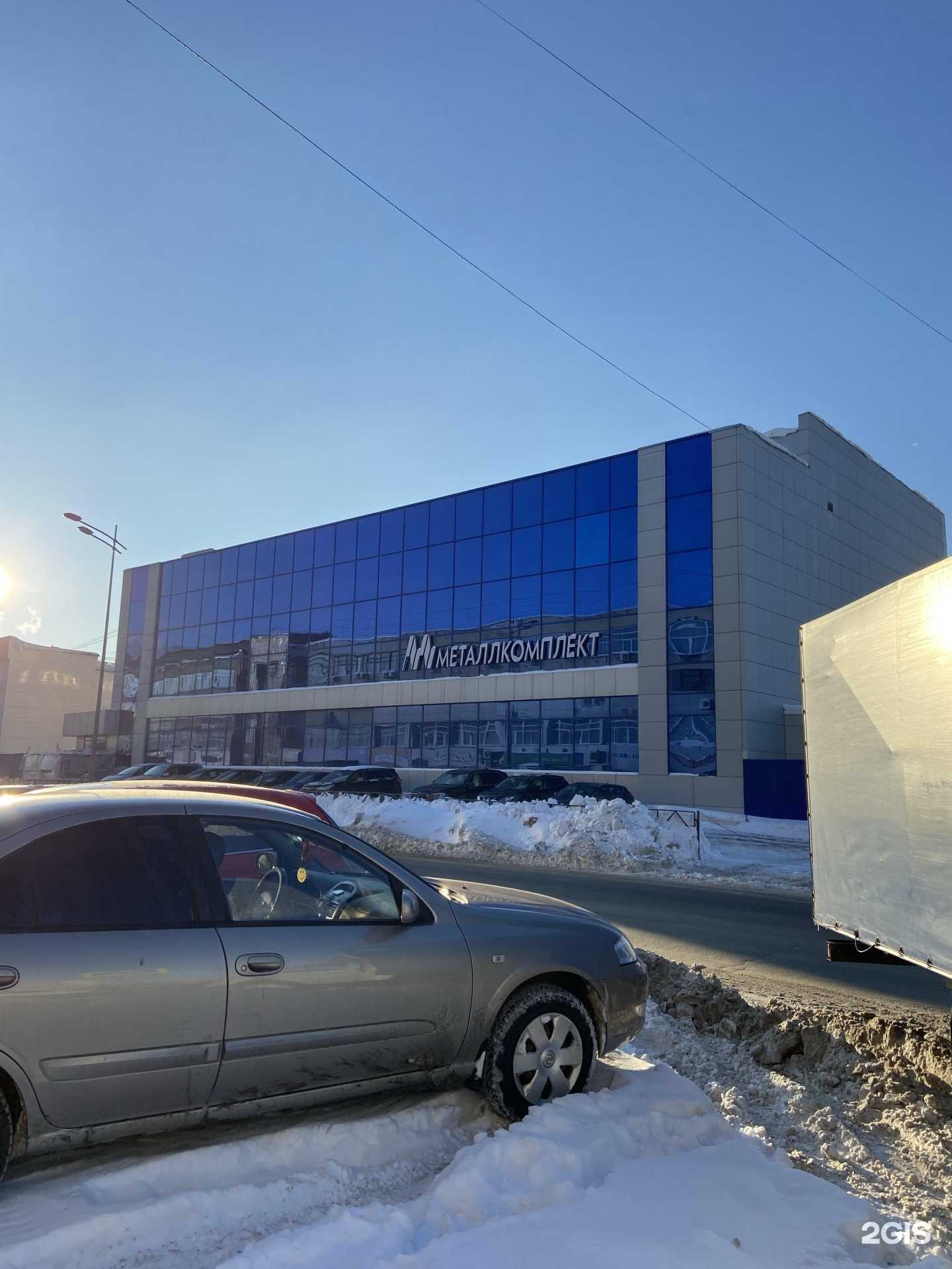 Отзывы на компанию Металлкомплект в Ижевске c фото - фотография 2 из 2