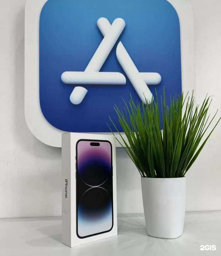 Отзывы на компанию App Store в Саратове c фото