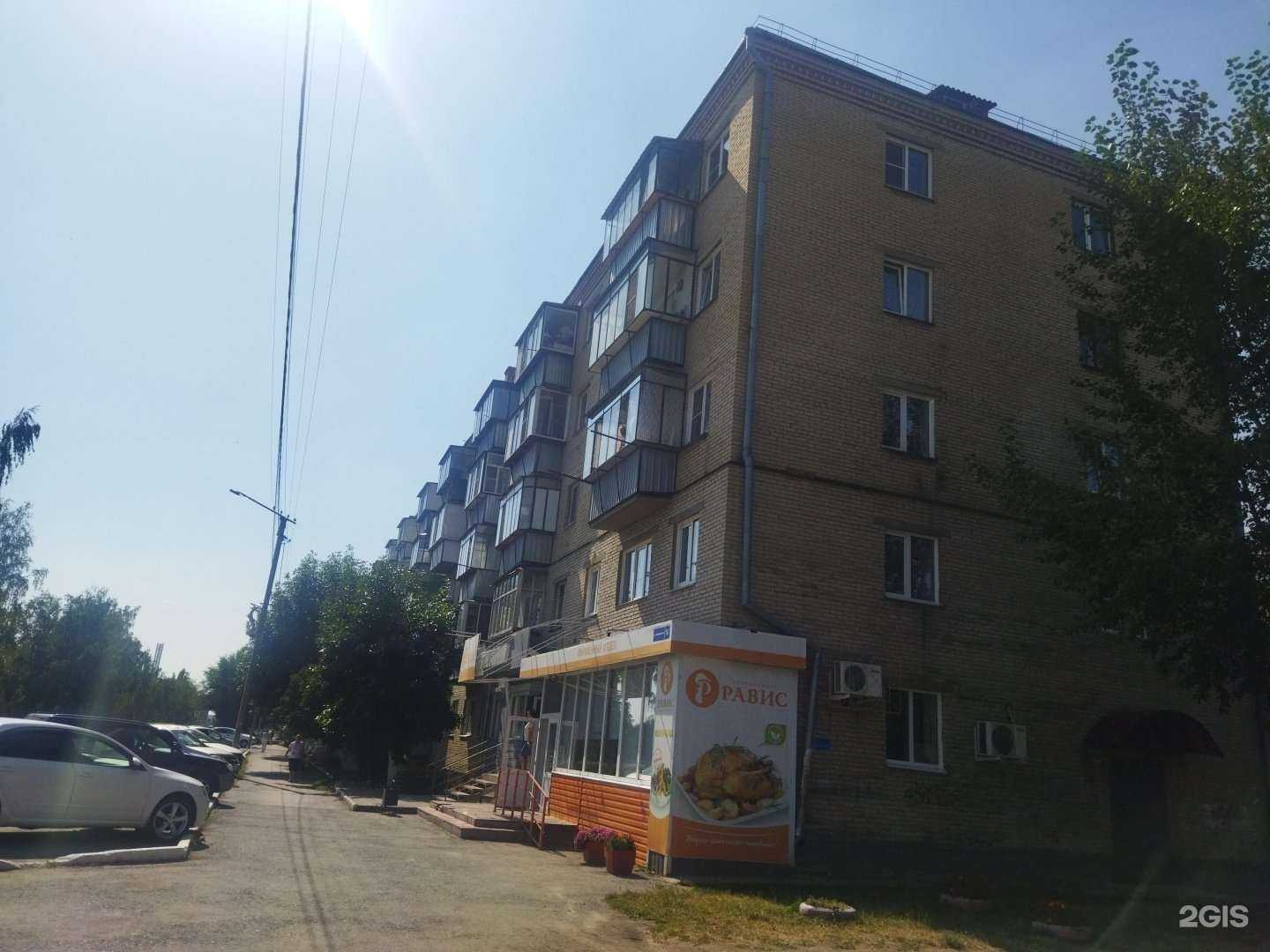 Отзывы на компанию Престиж в Южноуральске c фото