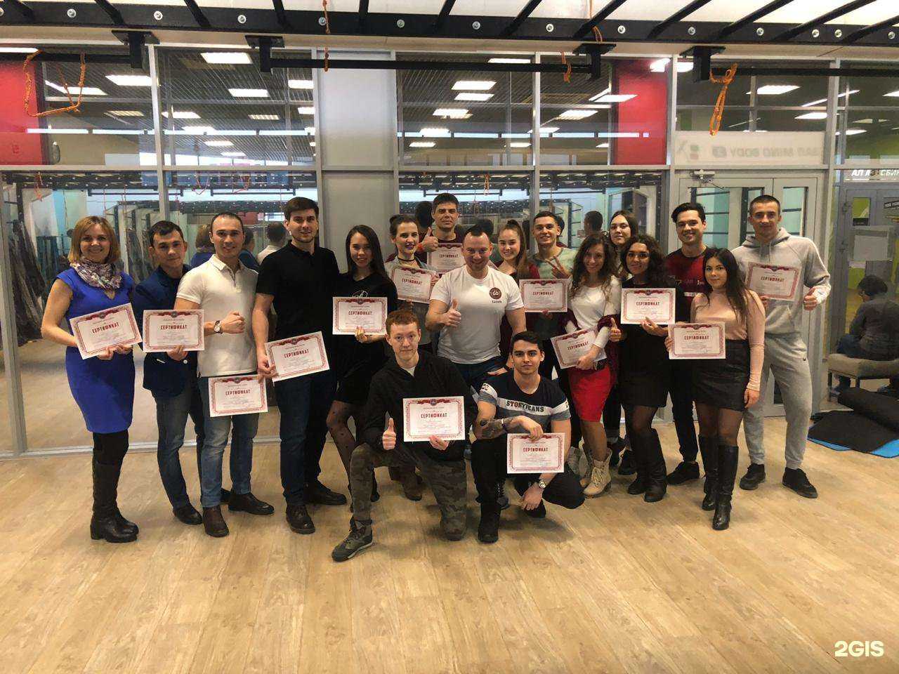 Отзывы на компанию Hls Go в Казани c фото