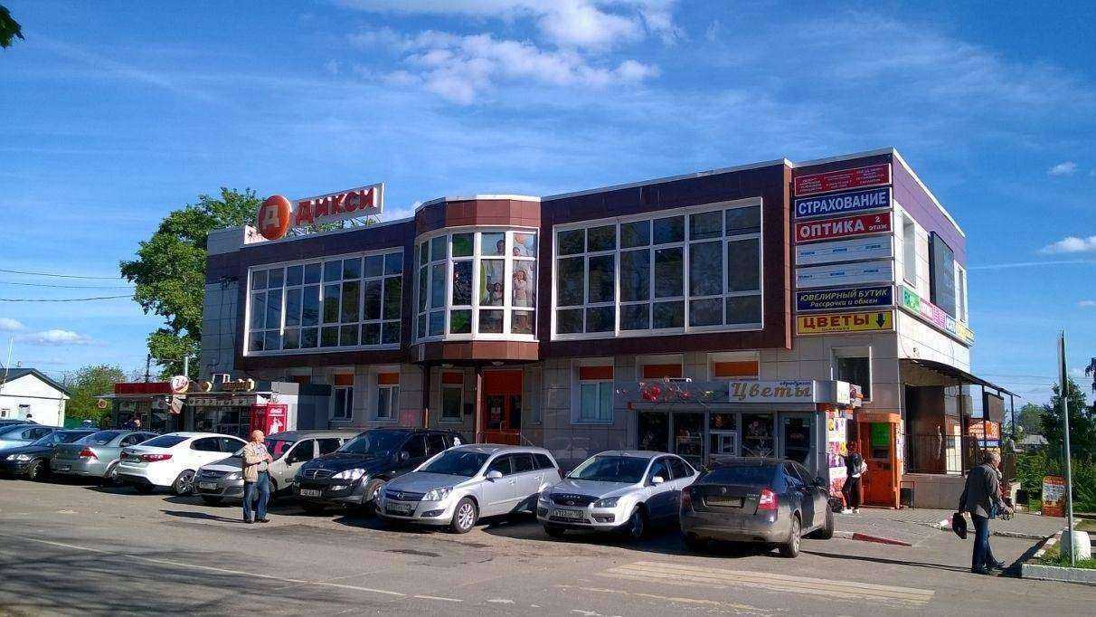 Отзывы на компанию Committent в Ивантеевке c фото - фотография 2 из 2