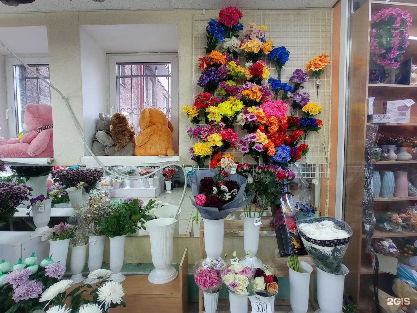 Отзывы на компанию ГорЦветТорг в Всеволожске c фото