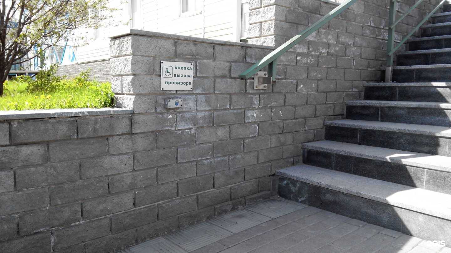 Отзывы на компанию Губернский лекарь в г. Барнаул c фото