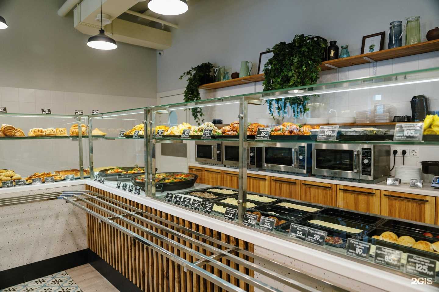 Отзывы на компанию Баракат в Уфе c фото