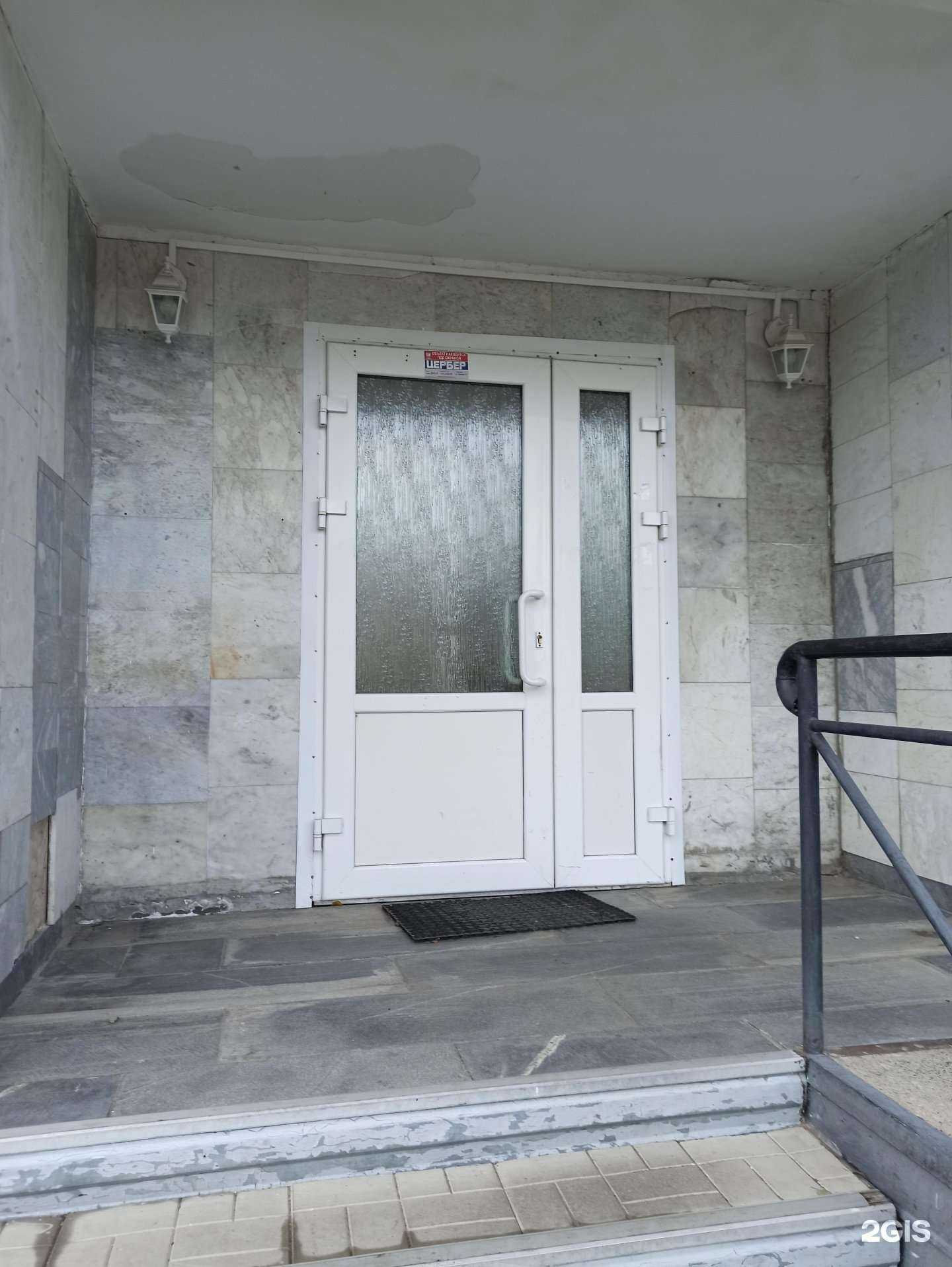 Отзывы на компанию Информационно-методический центр в г. Добрянка c фото