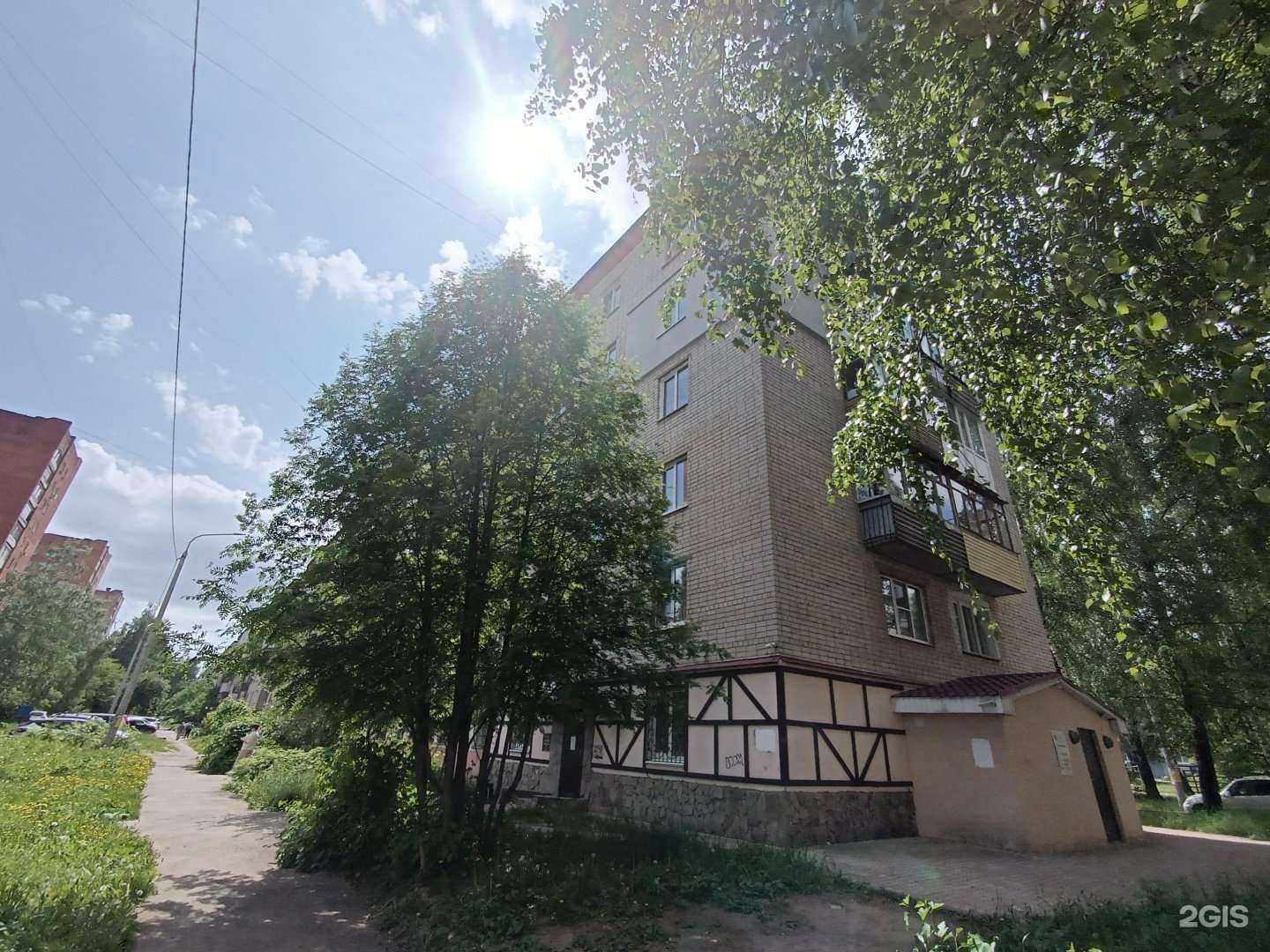 Отзывы на компанию Адвокатская контора №8 в Кстове c фото - фотография 2 из 2