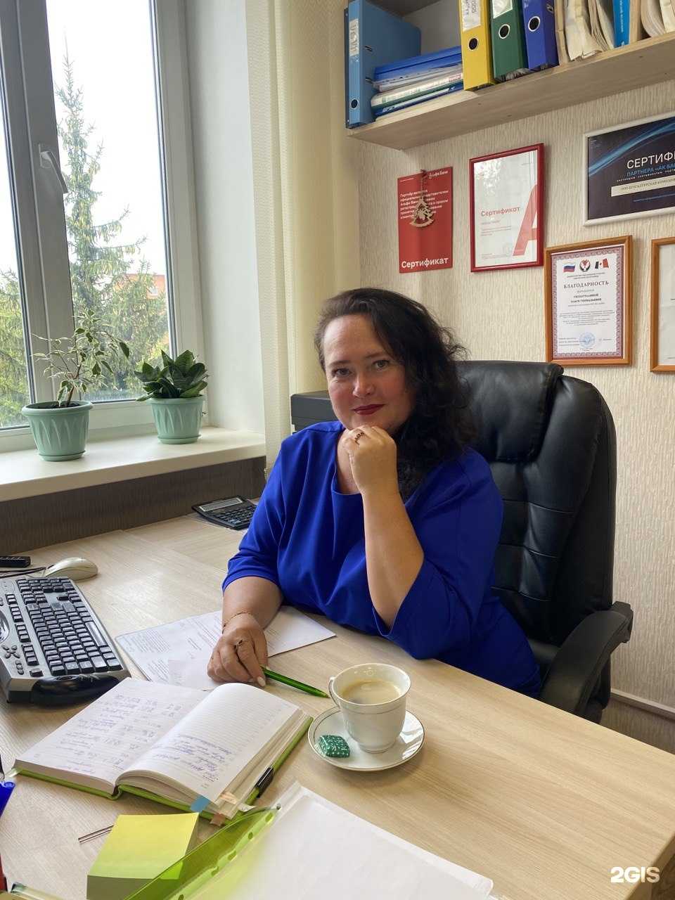 Отзывы на компанию Лайм в Ижевске c фото