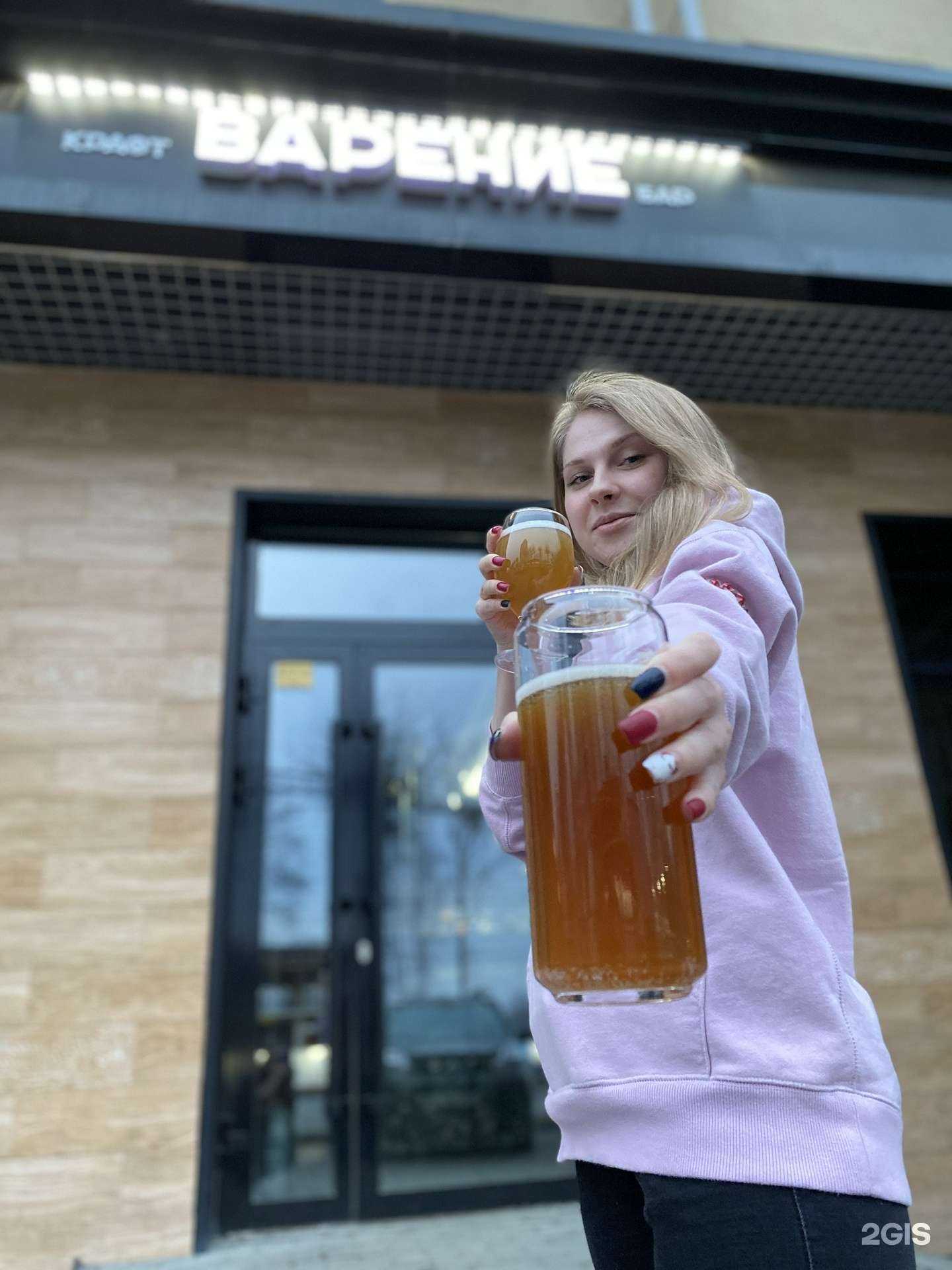 Отзывы на компанию Варение в Ижевске c фото