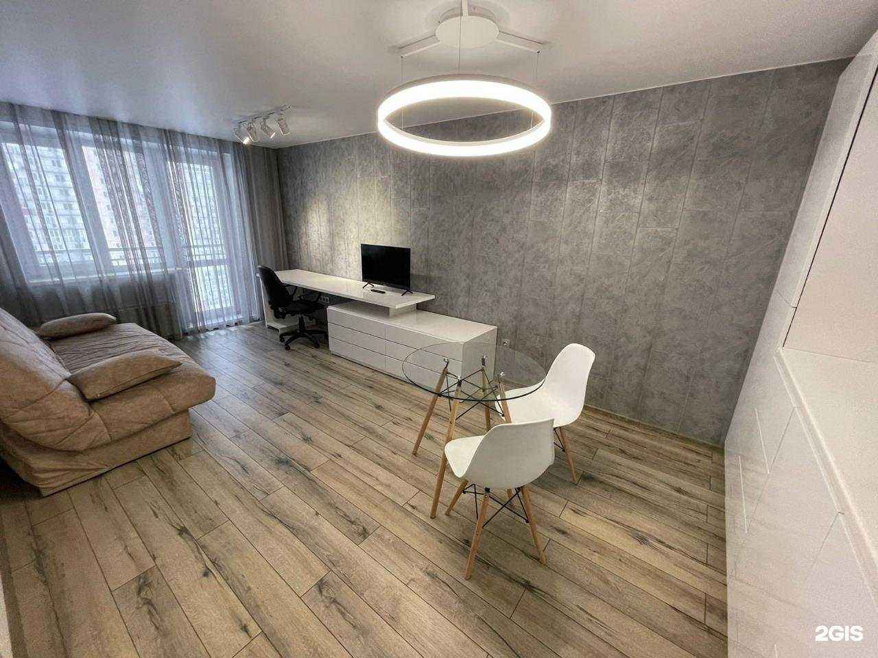 Отзывы на компанию Мастер в г. Новокузнецк c фото