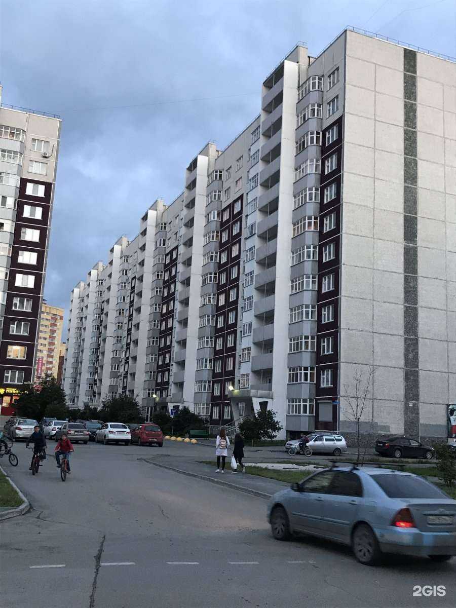 Отзывы на компанию Парикмахерская на Словцова в Тюмени c фото - фотография 2 из 2