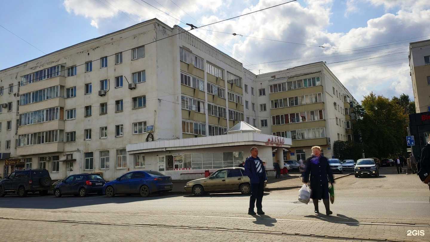 Отзывы на компанию Киоск халяльной шаурмы в Уфе c фото - фотография 2 из 2