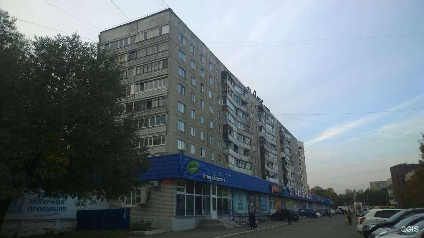 Отзывы на компанию Пультоff в Барнауле c фото - фотография 2 из 2