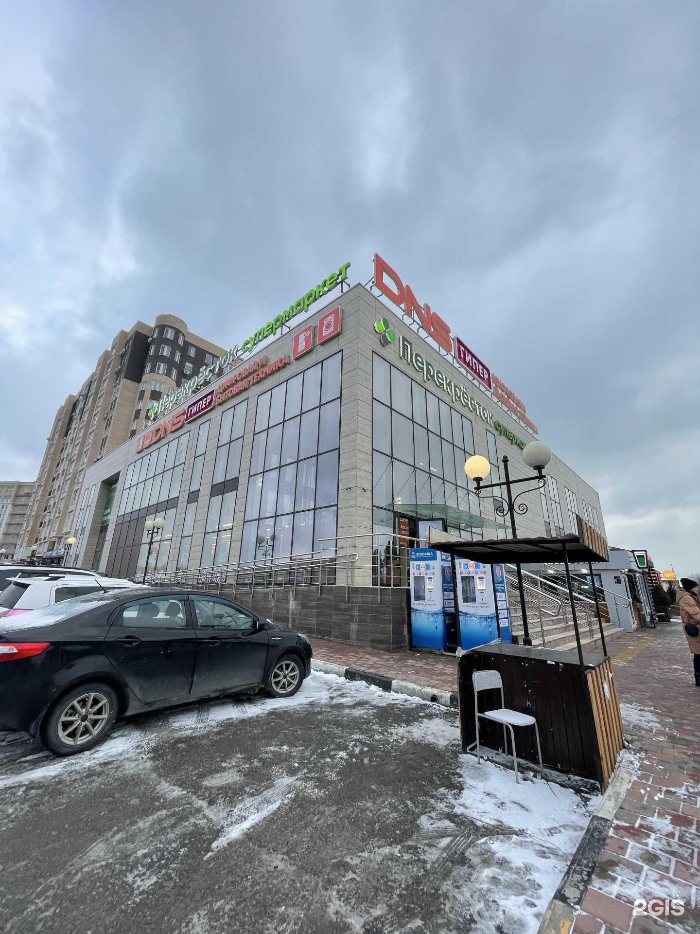 Отзывы на компанию Вейп шоп в Анапе c фото