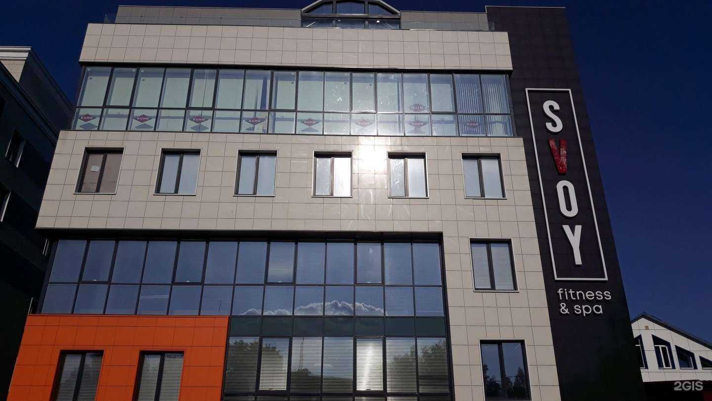 Отзывы на компанию Svoy Fitness & SPA в Воронеже c фото - фотография 2 из 2